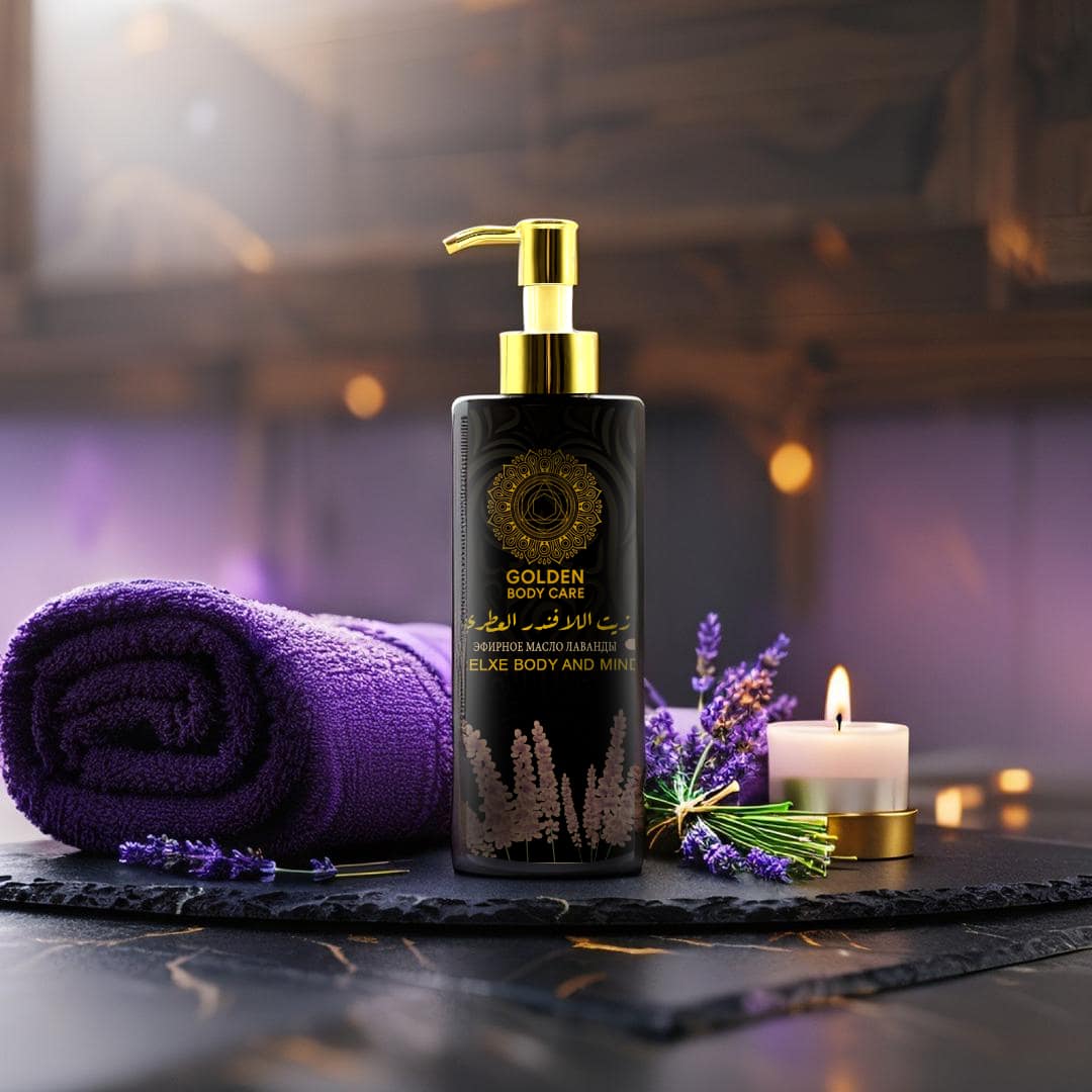 GoldenSpa Lavender Oil