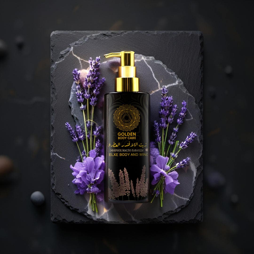 GoldenSpa Lavender Oil