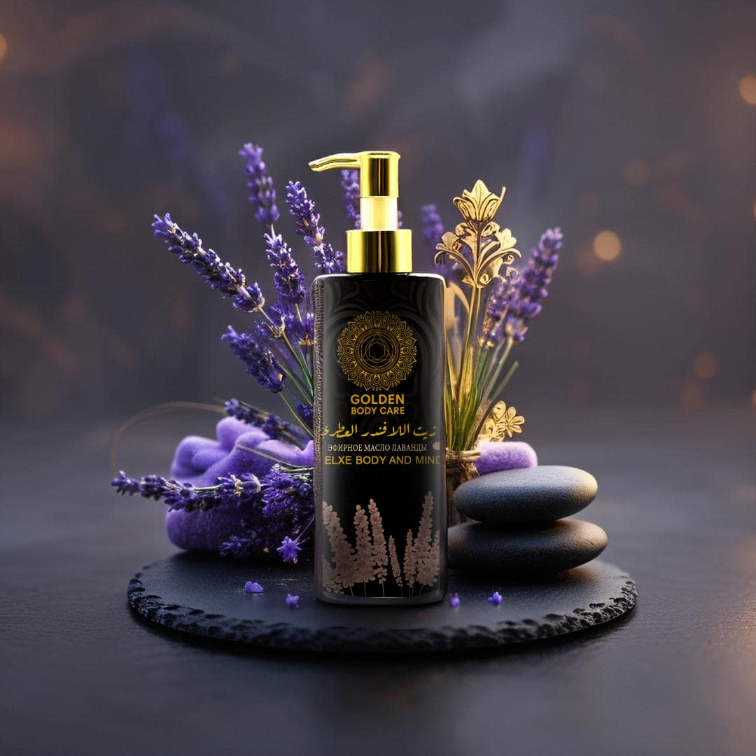 GoldenSpa Lavender Oil