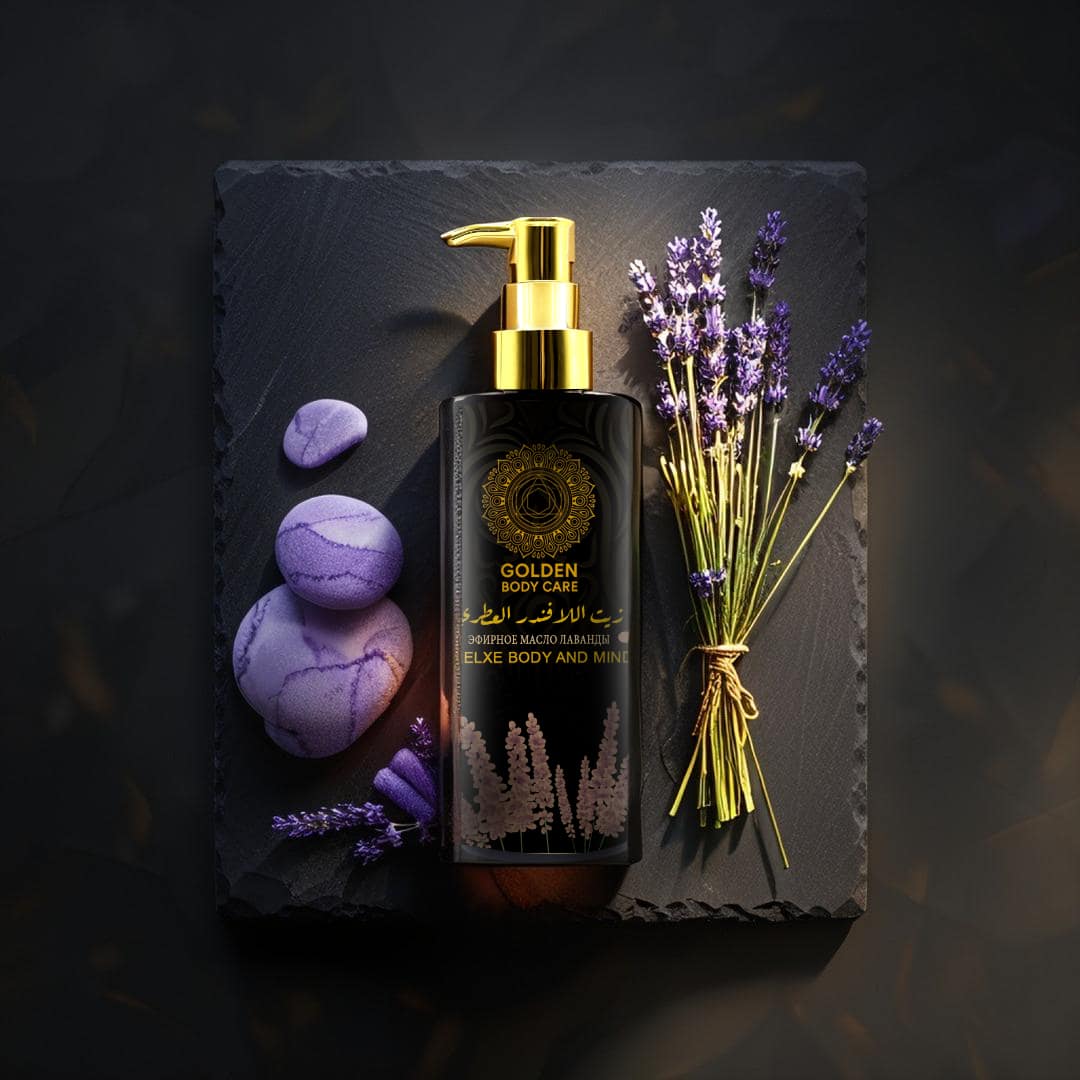 GoldenSpa Lavender Oil